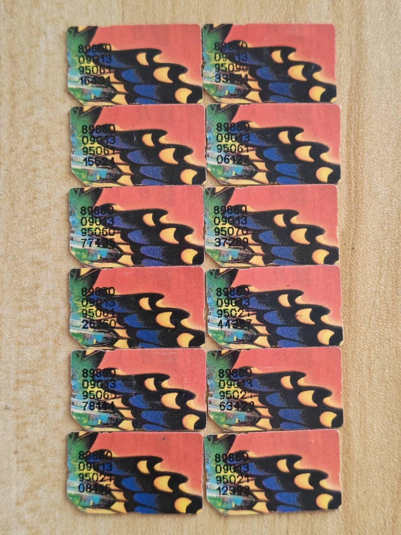 （福建手机SIM卡）第09期2025年11月11日晚21：10时延时截拍 福建手机SIM卡芯片12枚 95年 