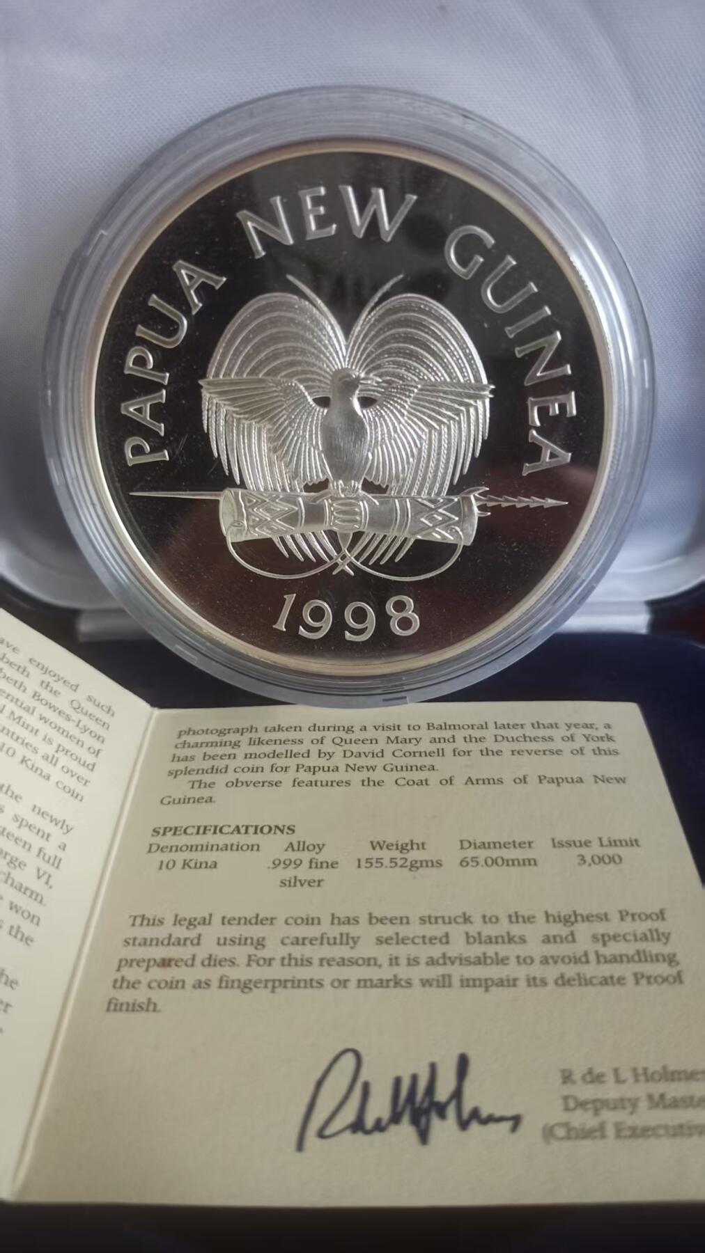 ❤️【币观天下】❤️ 第330期钱币拍卖- 2025.11.14周五晚上6点半场-长期征集拍品 巴布亚新几内亚1998年5盎司大银币 皇太后系列之玛丽皇后和约克公爵夫人，也是皇太后和老人婆