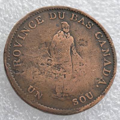外国优质老铜币银币，周六九点倒数截拍，满百包邮，可寄存半年，喜欢朋友微信扫描二维码可直接参拍 - 加拿大下加拿大地区1837年半便士