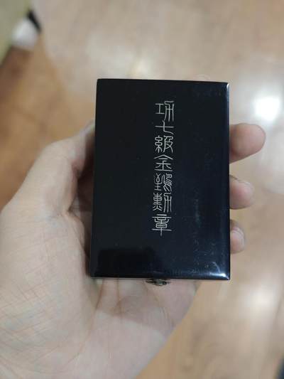 金鵄勋章七鸟从军 - 金鵄勋章七鸟从军