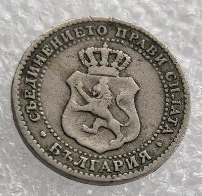 外国优质老铜币银币，周六九点倒数截拍，满百包邮，可寄存半年，喜欢朋友微信扫描二维码可直接参拍 - 独年版少见保加利亚1888年发财年2.5分