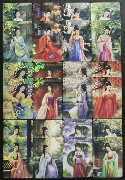 天玑星卡拍第137期《11.13周四截拍》持续收拍收评中 满赠卡需备注 - 卡将卡牌 十二才女 普+特 彩闪 二十四张