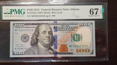 世界钱币～微拍第214期暨2025年第54期  双11评级币特惠拍 - 2013美国100元 PMG67E 号码09242555 豹子号
