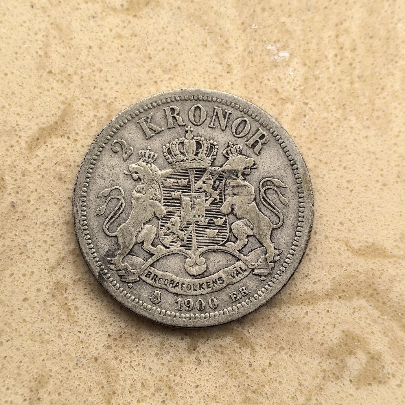 道一币馆币章第一百五十五场 瑞典1900年奥斯卡二世双狮2克朗银币 15g 800s