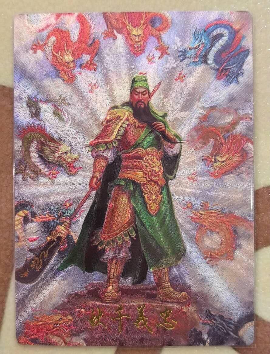 丫丫卡拍第17期（11月18日22点截拍） 张俊龙--忠义千秋