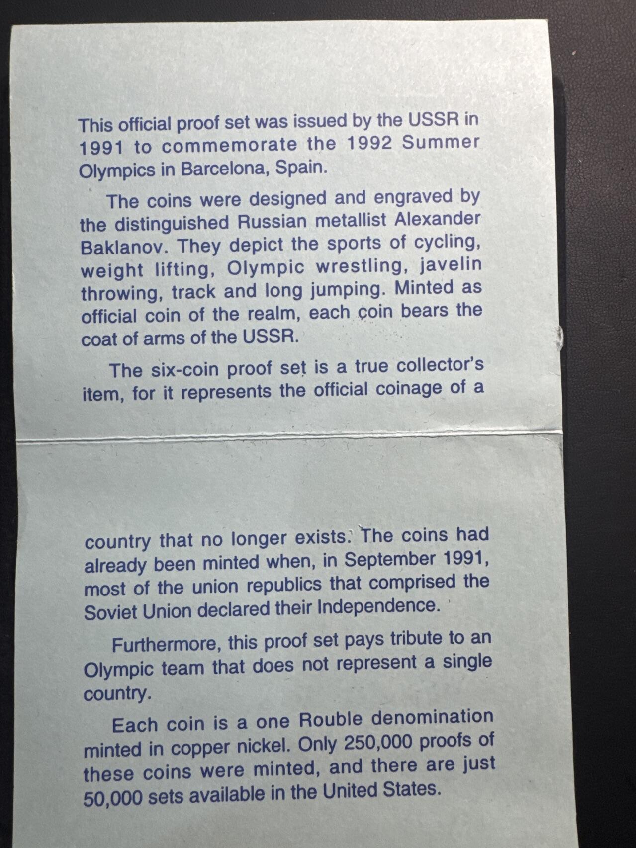 ❤️【币观天下】❤️ 第330期钱币拍卖- 2025.11.14周五晚上6点半场-长期征集拍品 苏联1991年巴塞罗那奥运会精制纪念币6枚套带盒证