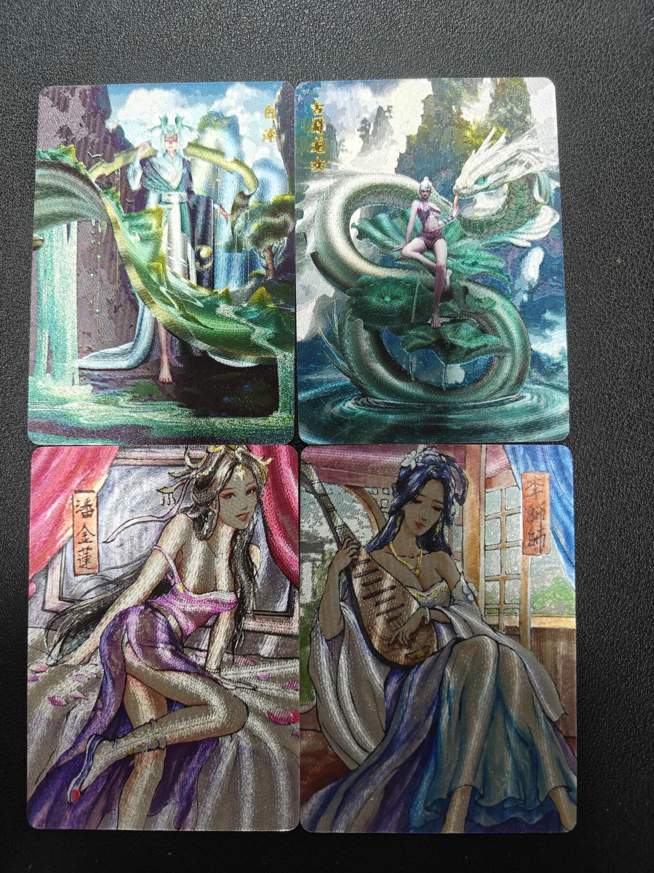 天玑星卡拍第137期《11.13周四截拍》持续收拍收评中 满赠卡需备注 百里卡牌 白泽 古蜀龙女 潘金莲 李师师 粗闪