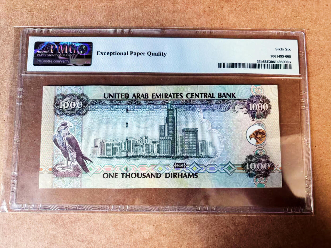 【Blue Auction】世界纸币精拍第749期——18级TOP拍卖/信誉/品质/专业/高效💫 阿联酋 2008年1000迪拉姆 最高值 PMG66EPQ 