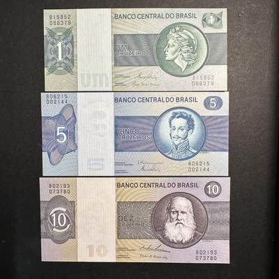蒂克钱币-第47场 外国平价纸币拍卖 - 巴西中央银行1967-1970年版克鲁塞罗 3枚纸币 全新