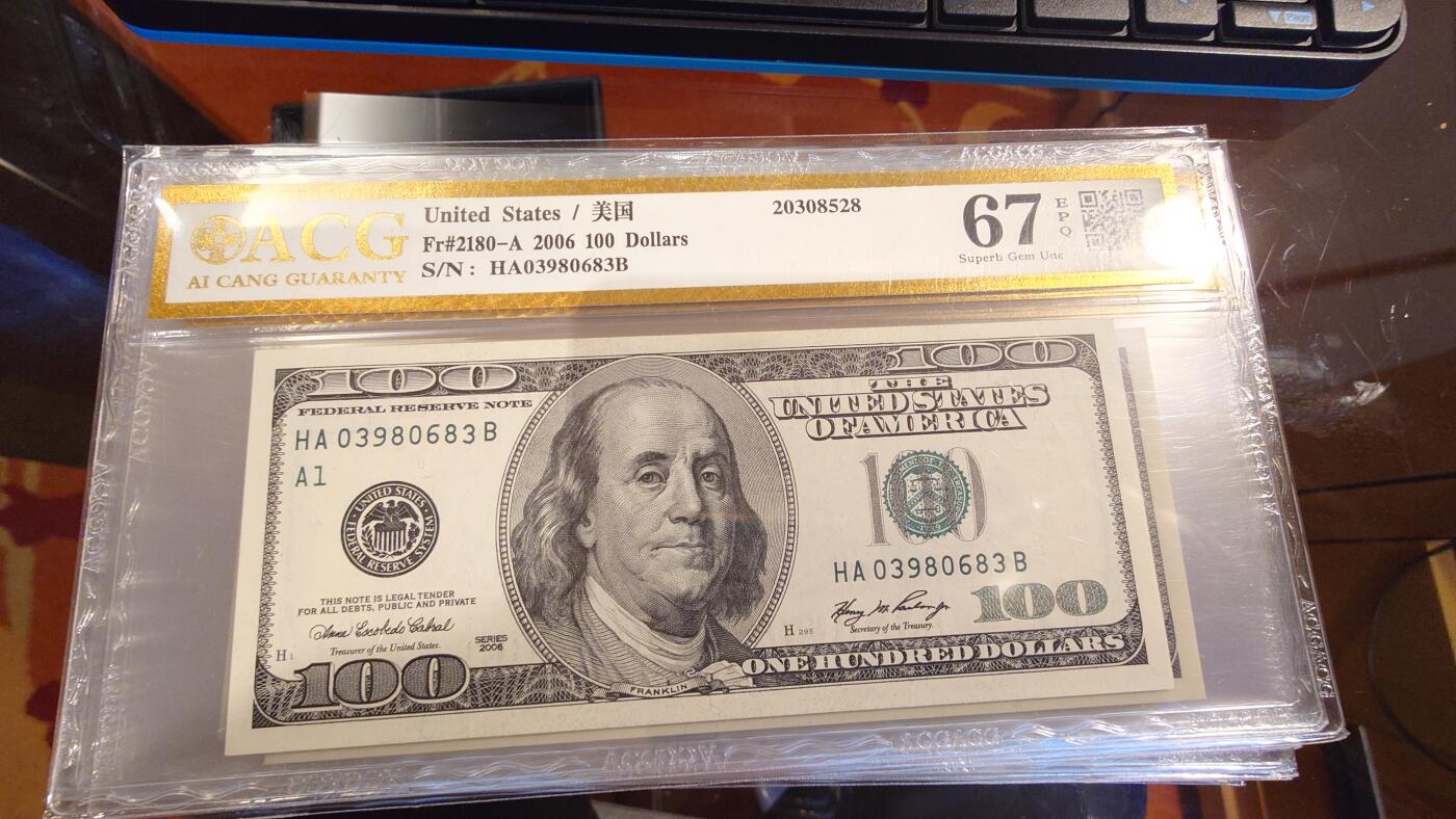 世界钱币～微拍第214期暨2025年第54期  双11评级币特惠拍 2006年美国100元大头 爱藏67分全程无47尾号0683
