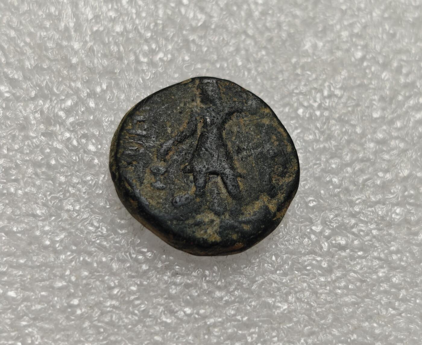 瓶子🏺第216期拍卖会  贵霜王朝打制铜币 四德大型铜币