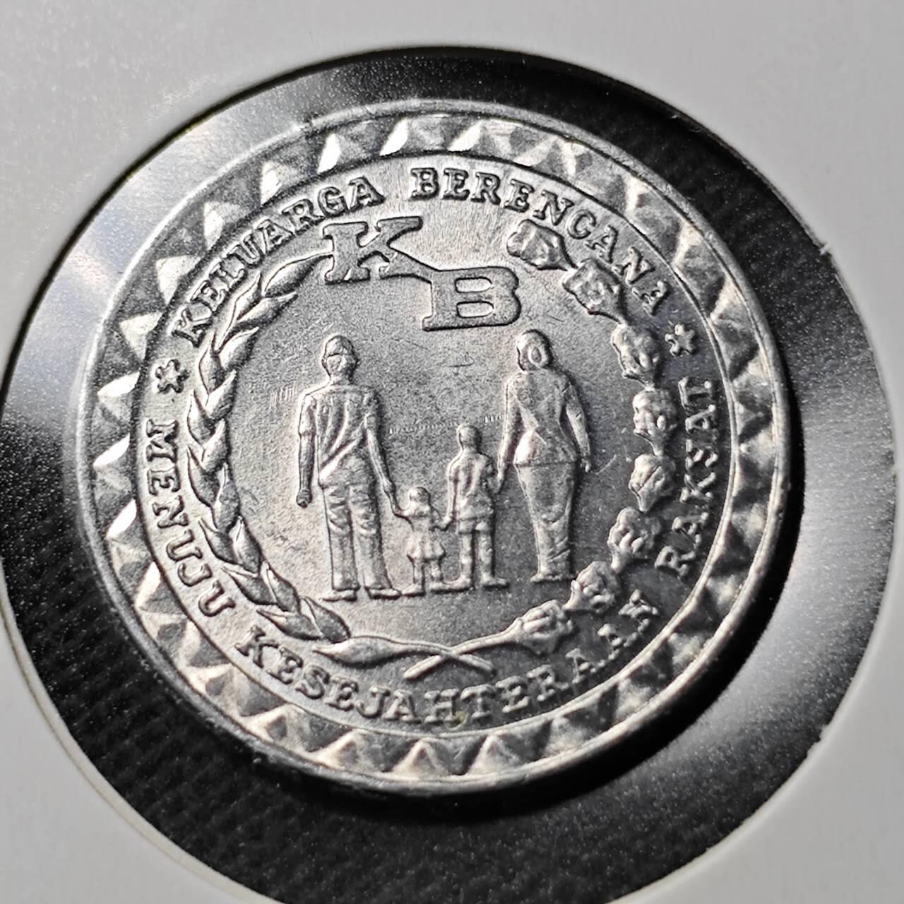 KK钱币收藏小铺  第368场  2月预留时间 周末发货  印度尼西亚5卢比纪念币好品