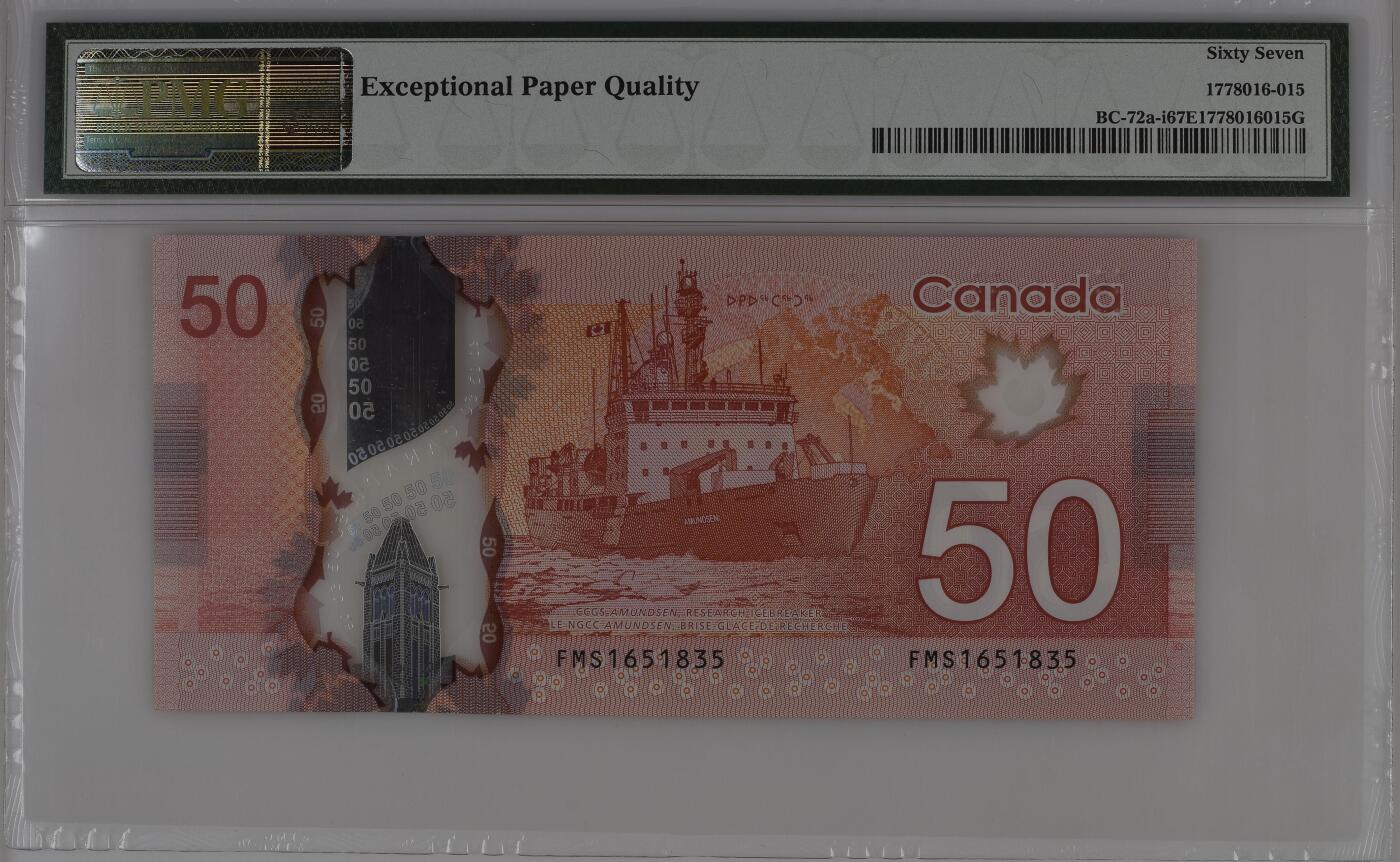 【礼羽收藏】🌏世界钱币拍卖第111期