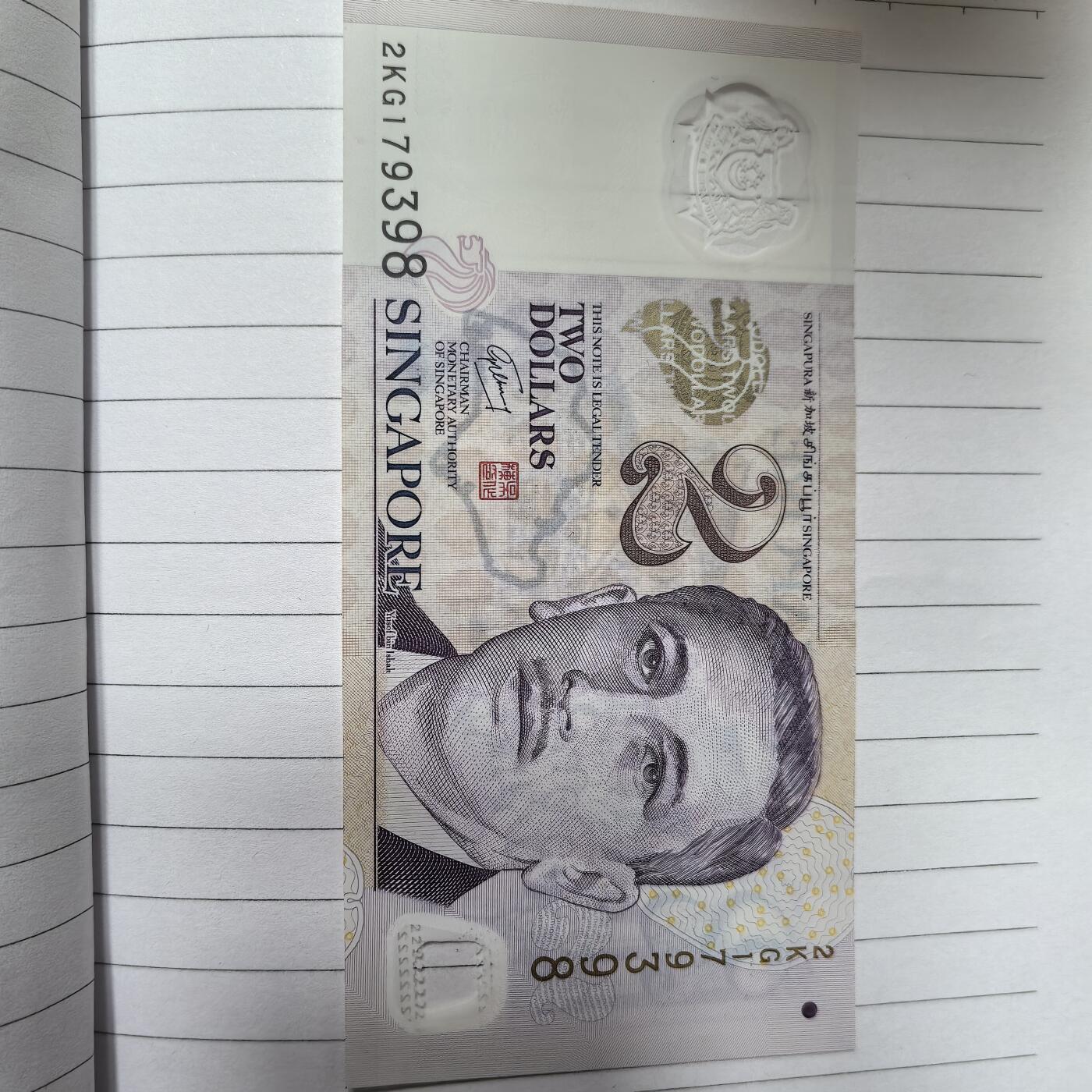 泡泡币外币第二十八场可代拍15038385335微信 塑料币。