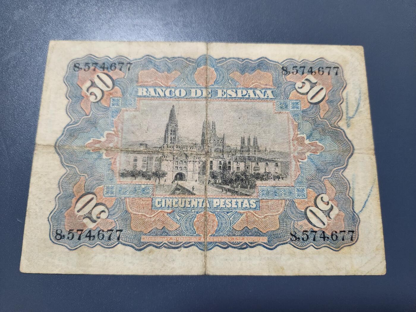 11月14号晚上8点 外国纸币自动截拍第56场 西班牙1907年50原票美品