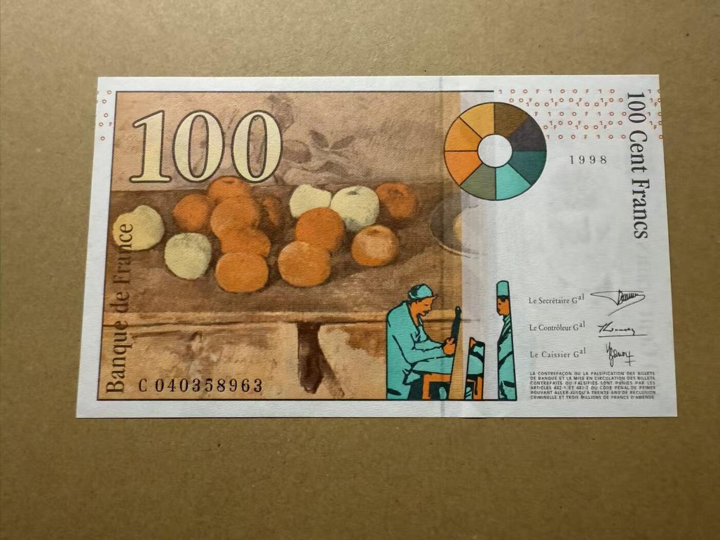 【礼羽收藏】🌏世界钱币拍卖第111期