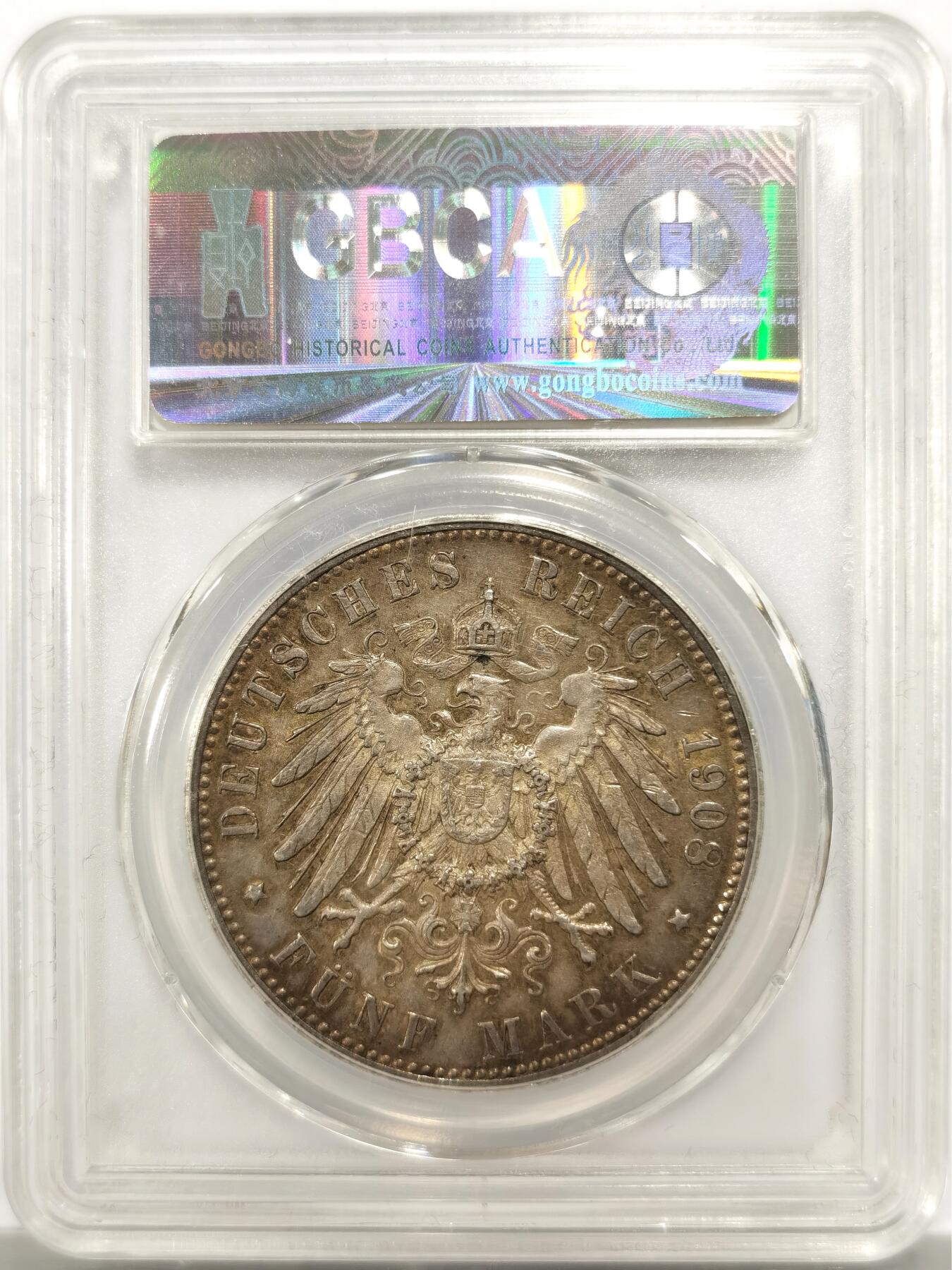 博洋堂世界钱币拍卖第146期（全场包邮） 公博 AU53 德国符腾堡1908年5马克银币 底板完好，带淡淡的五彩，非白币，换n盒也是53分状态