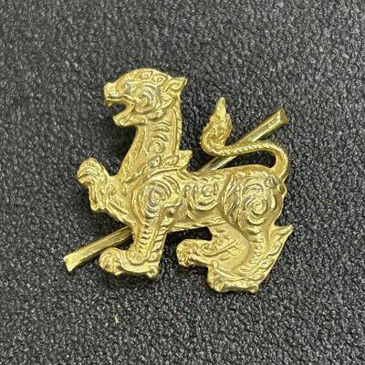 西秦中古拍卖第六十五期 - 泰国皇家公务员徽章 内务部