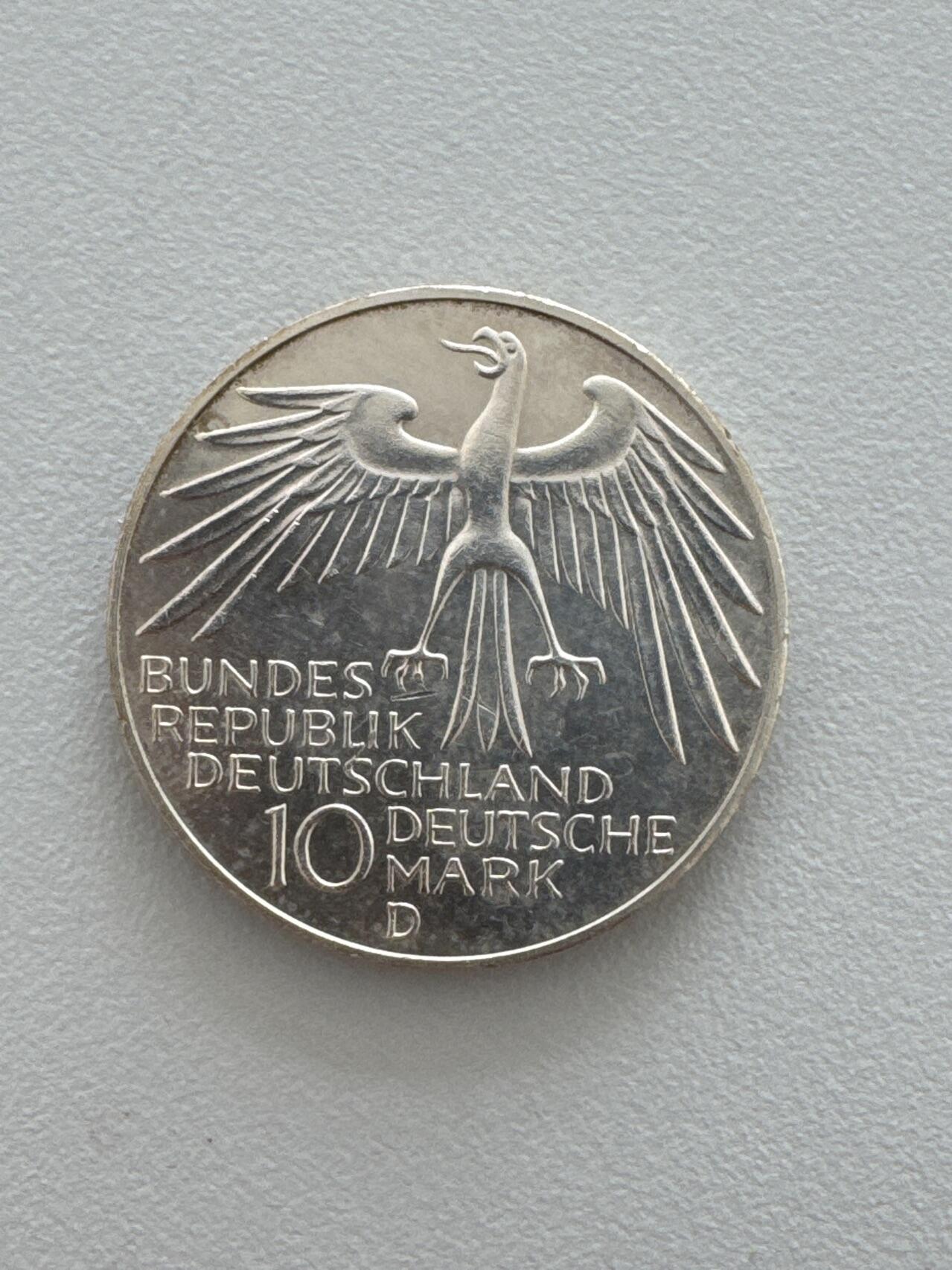 ❤️【币观天下】❤️ 第330期钱币拍卖- 2025.11.14周五晚上6点半场-长期征集拍品