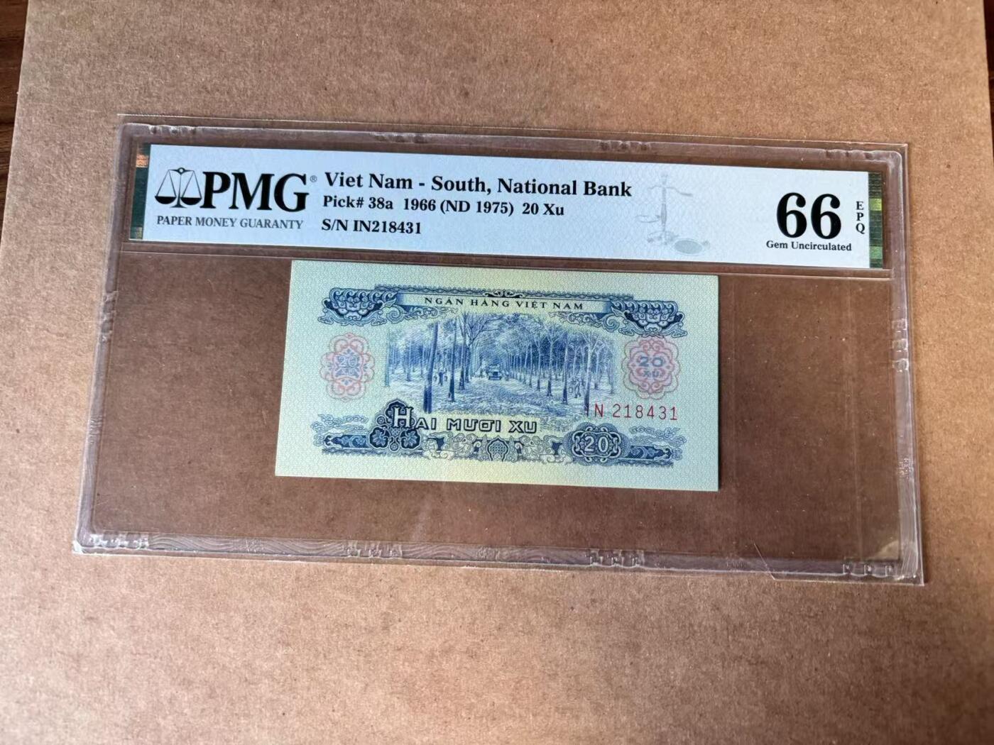 【Blue Auction】世界纸币精拍第749期——18级TOP拍卖/信誉/品质/专业/高效💫 南越 1975年20徐 PMG66EPQ 