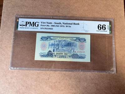 【Blue Auction】世界纸币精拍第749期——18级TOP拍卖/信誉/品质/专业/高效💫 - 南越 1975年20徐 PMG66EPQ 