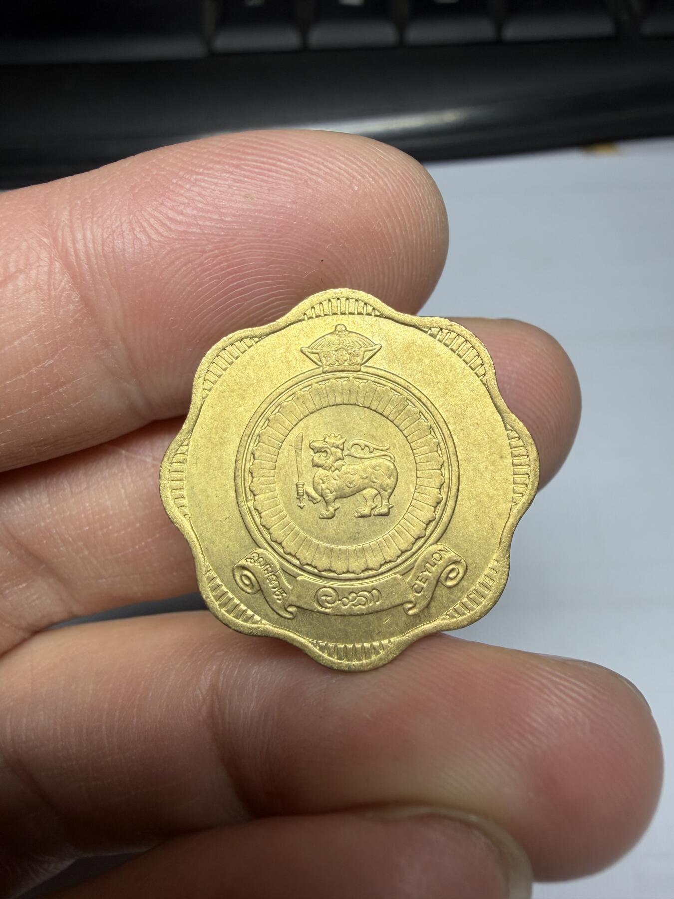 2025年集古藏今外币拍卖第十期-第5场—（总第285拍），可以寄存60天，满160元包邮。 1963年斯里兰卡10分