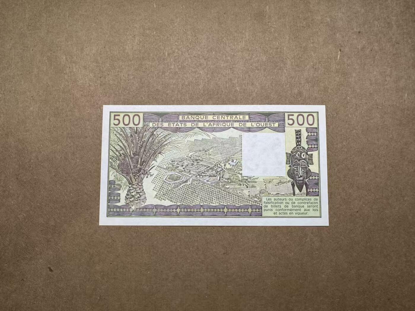 【礼羽收藏】🌏世界钱币拍卖第111期