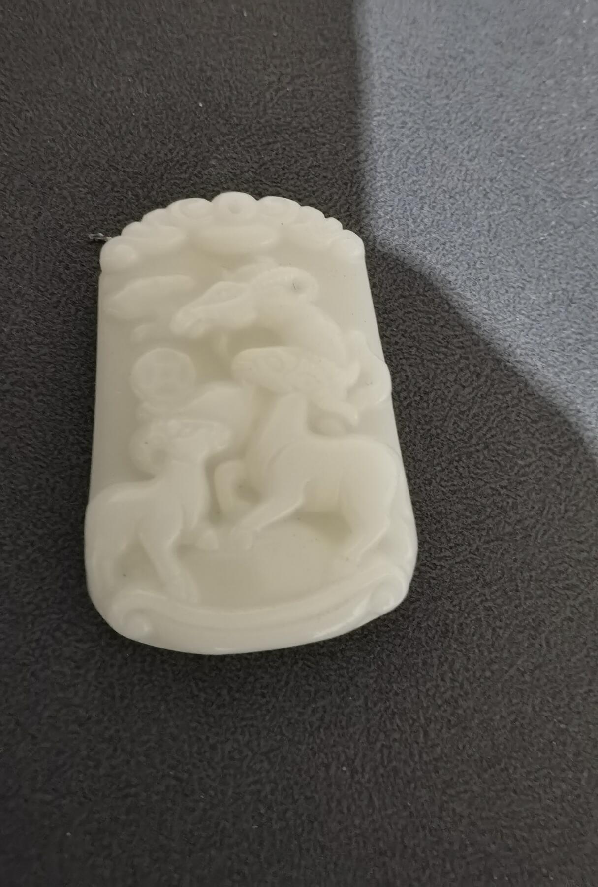 和田羊脂白玉吊坠