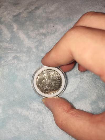 收官场 - 敦煌飞天纪念币