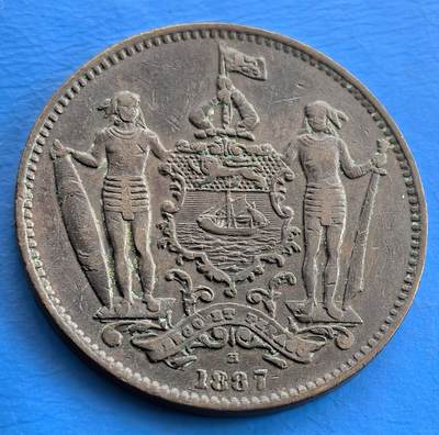 外国优质老铜币银币，周六九点倒数截拍，满百包邮，可寄存半年，喜欢朋友微信扫描二维码可直接参拍 - 英属北婆罗洲1887年洋元壹分