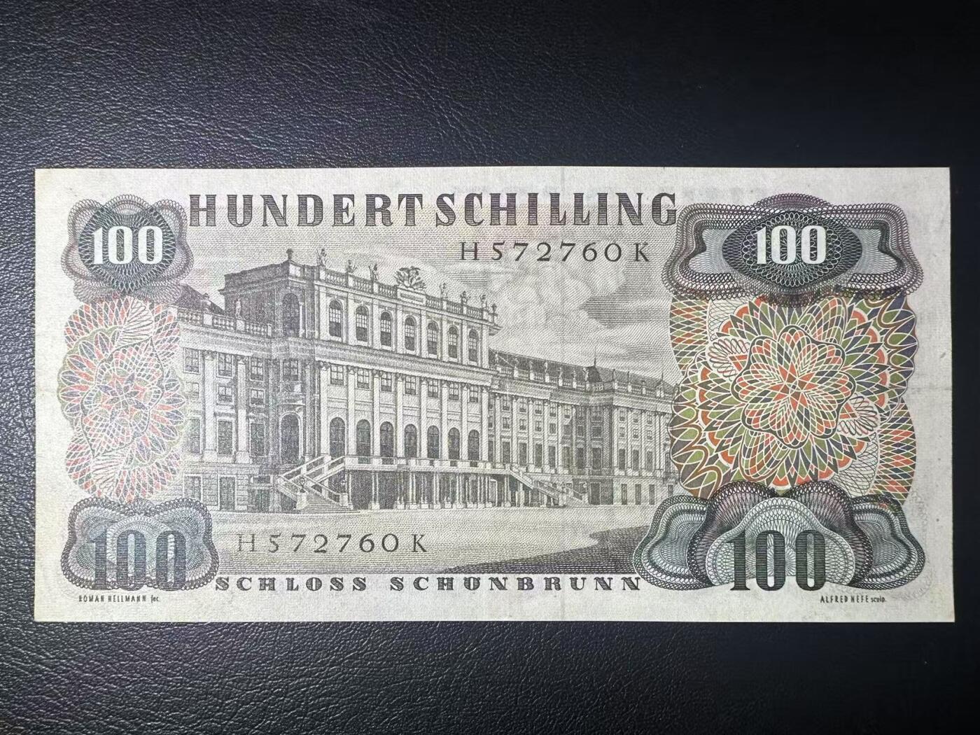 【Blue Auction】世界纸币精拍第749期——18级TOP拍卖/信誉/品质/专业/高效💫 奥地利 1960年100先令 施特劳斯 AU品相