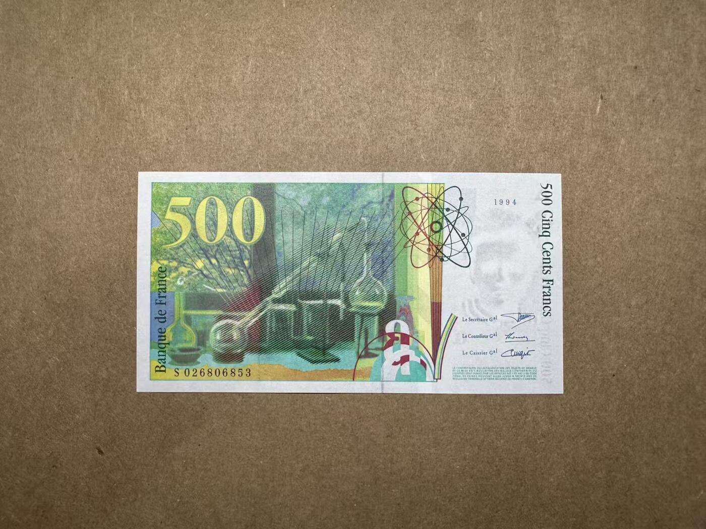 【礼羽收藏】🌏世界钱币拍卖第111期