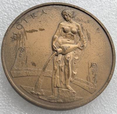 外国优质老铜币银币，周六九点倒数截拍，满百包邮，可寄存半年，喜欢朋友微信扫描二维码可直接参拍 - 圣彼得堡伏尔加河航运纪念章，直径60mm，重121克