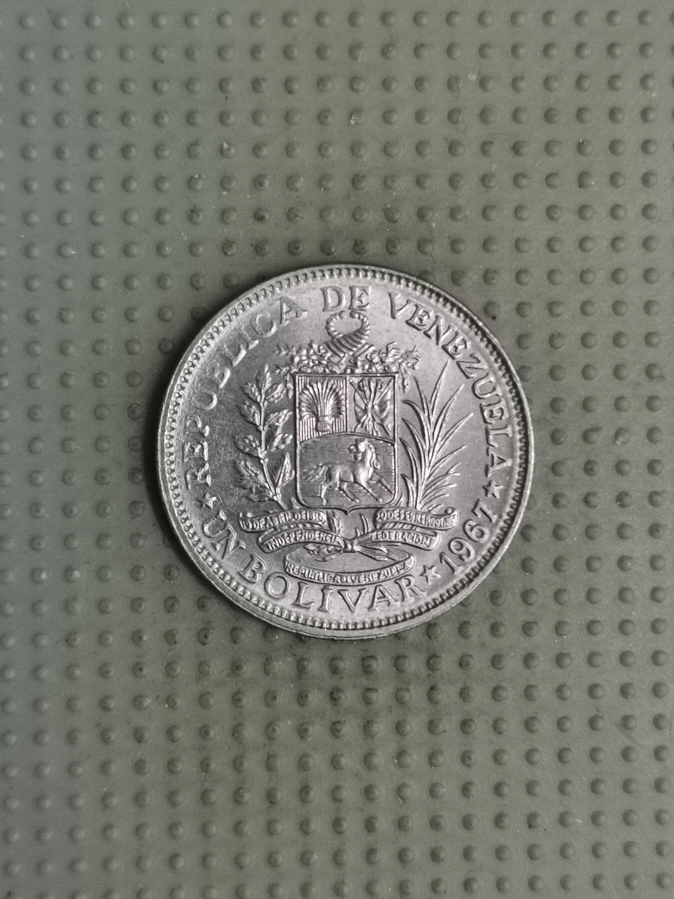 2025年第113场各国散币拍卖（总第113场） 委内瑞拉1967年1玻利瓦尔