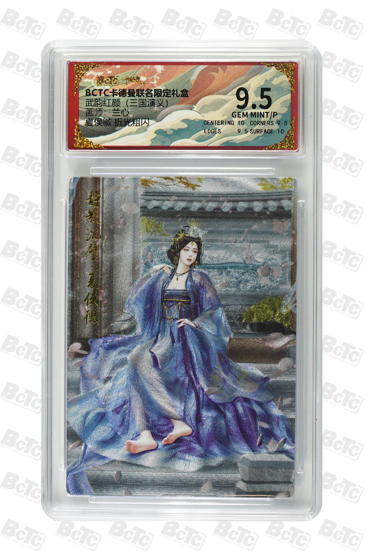 卡牌实验室开始第四次实验