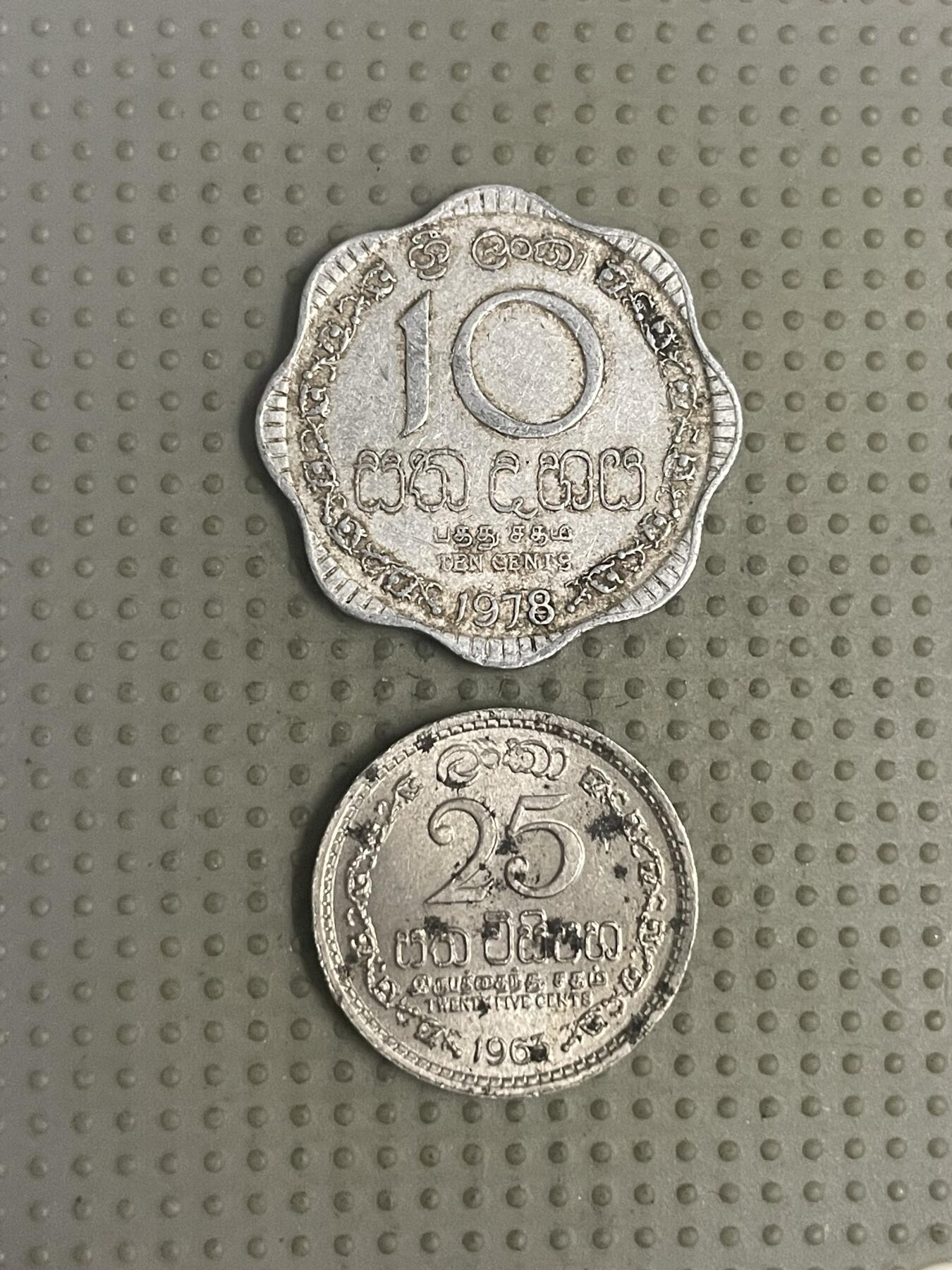 2025年第113场各国散币拍卖（总第113场） 斯里兰卡2枚