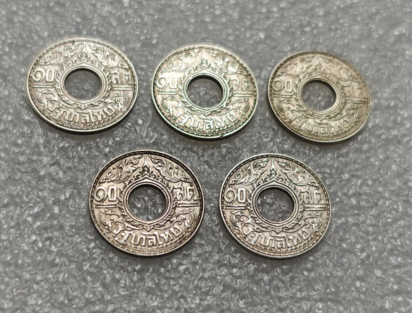 瓶子🏺第216期拍卖会  1940年泰国10萨当中孔银币  5枚