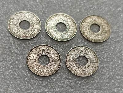 瓶子🏺第216期拍卖会 -  1940年泰国10萨当中孔银币  5枚