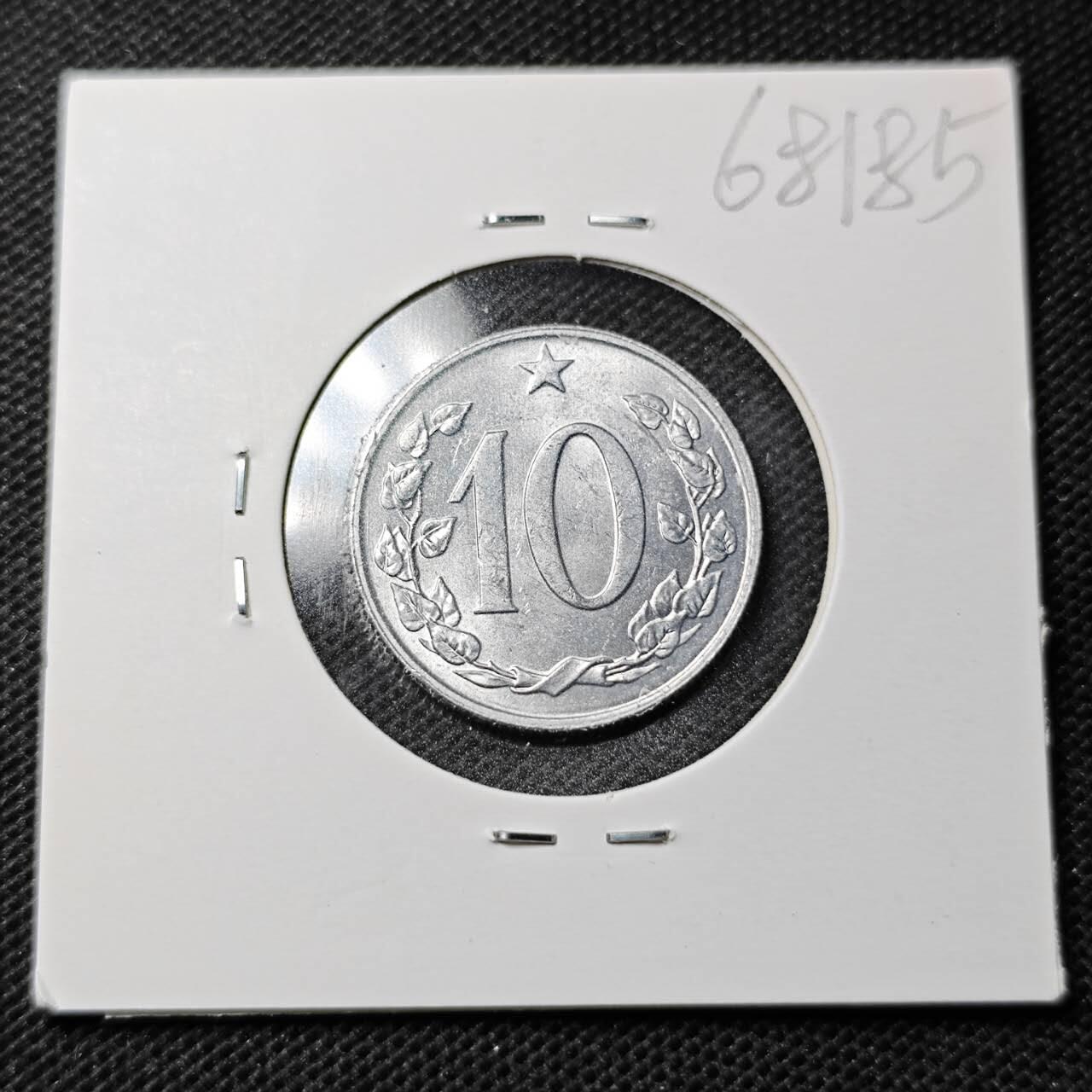 KK钱币收藏小铺  第368场  2月预留时间 周末发货  捷克斯洛伐克10赫勒