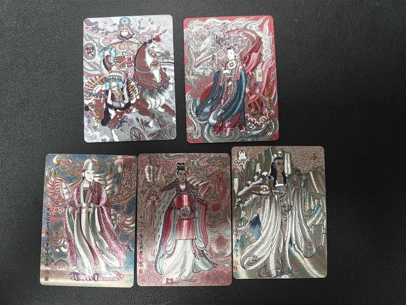 天玑星卡拍第137期《11.13周四截拍》持续收拍收评中 满赠卡需备注 百里卡牌 潘安 高长恭 卫阶 穆桂英 扈三娘 粗闪 