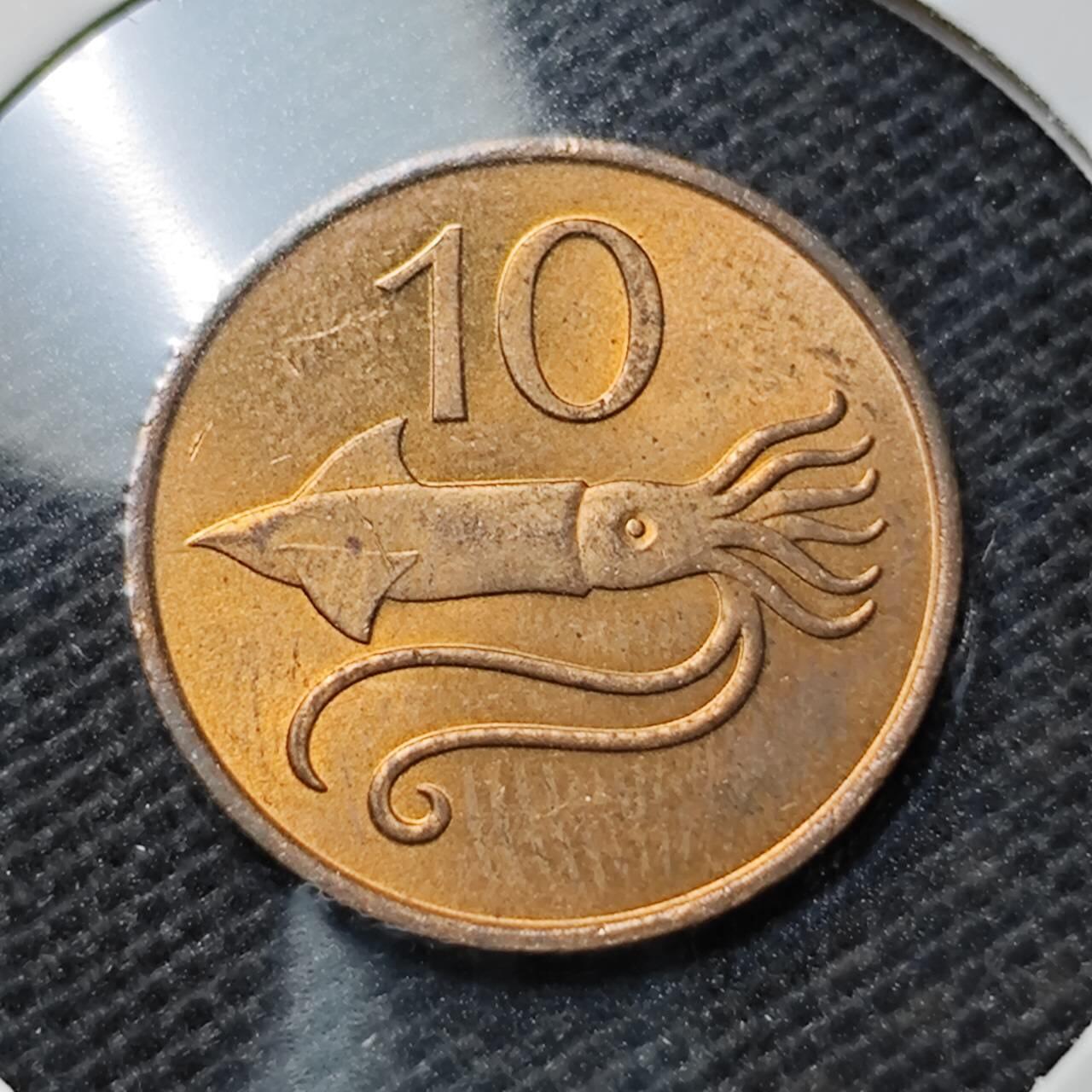 KK钱币收藏小铺  第368场  2月预留时间 周末发货  1981冰岛10奥拉铜币