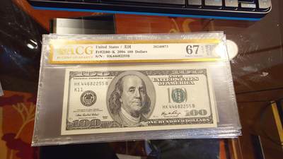 世界钱币～微拍第214期暨2025年第54期  双11评级币特惠拍 - 2006年美国100大头 爱藏67分带4尾号2255