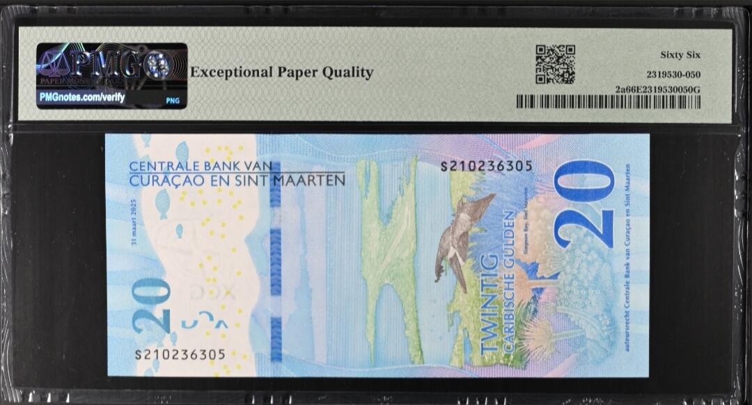 世界靓号纸钞第七十七期