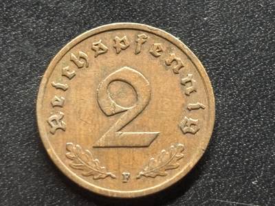 邮泉阁限时拍卖第三十五场补 德国硬币（第三帝国）专场（硬币在国外。请付邮费6元。） - 德国第三帝国1937年2芬尼F版