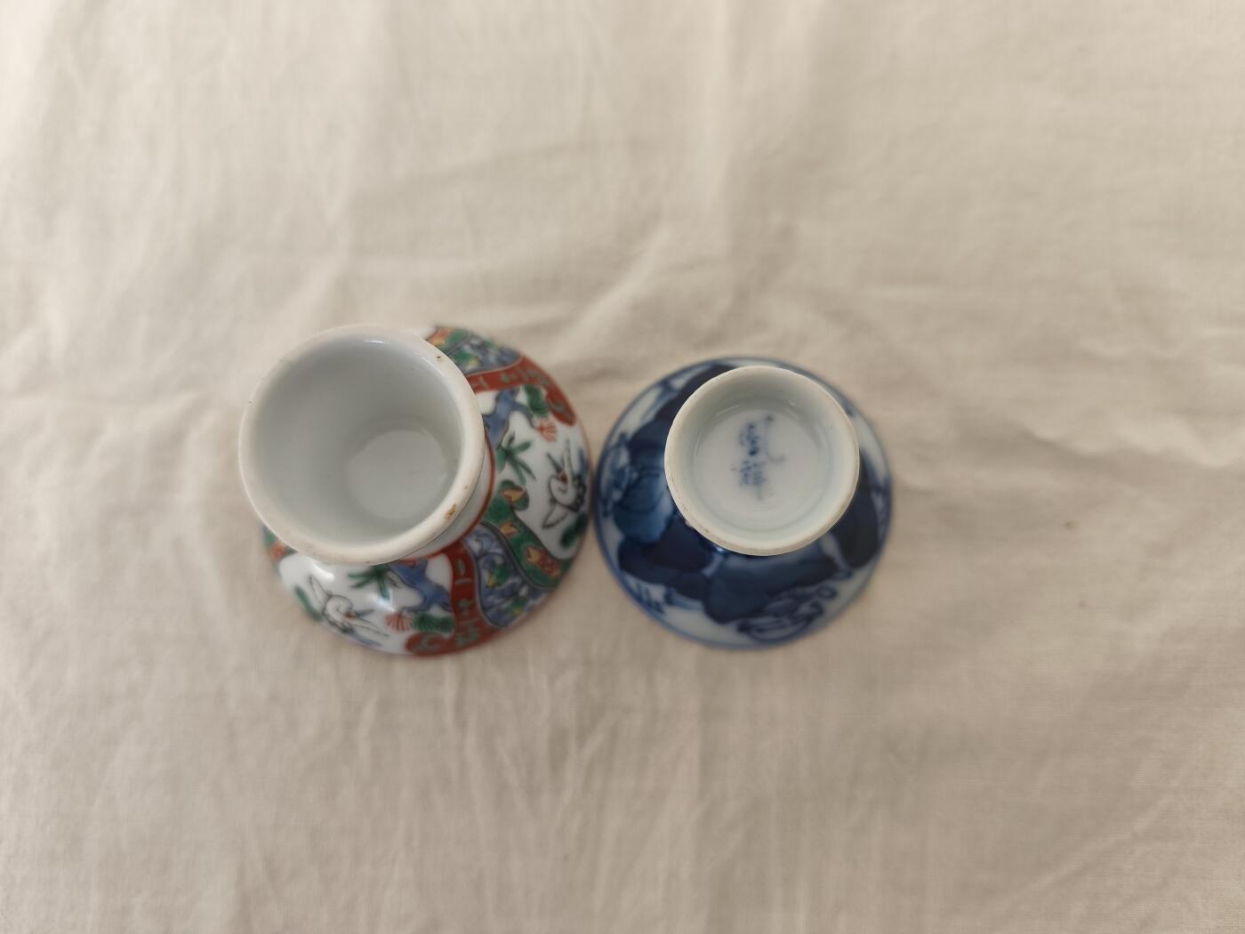 海外回流精品拍卖11.16 高脚酒杯两只右边有款