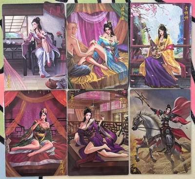 丫丫卡拍第17期（11月18日22点截拍） - 豪卡水浒【忠义】六大美人一套 （粗闪工艺） 入册非常好看☆寄