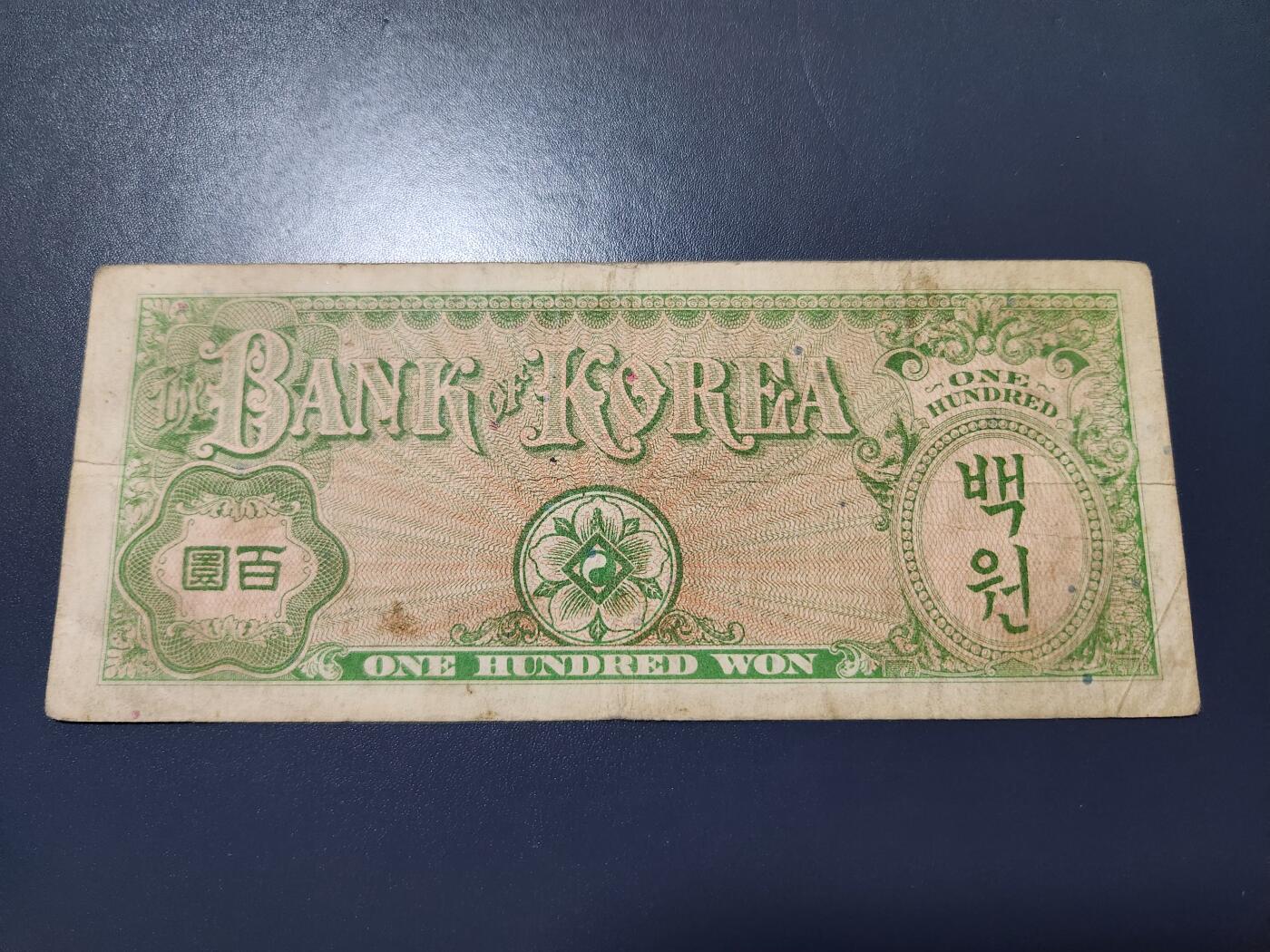 11月14号晚上8点 外国纸币自动截拍第56场