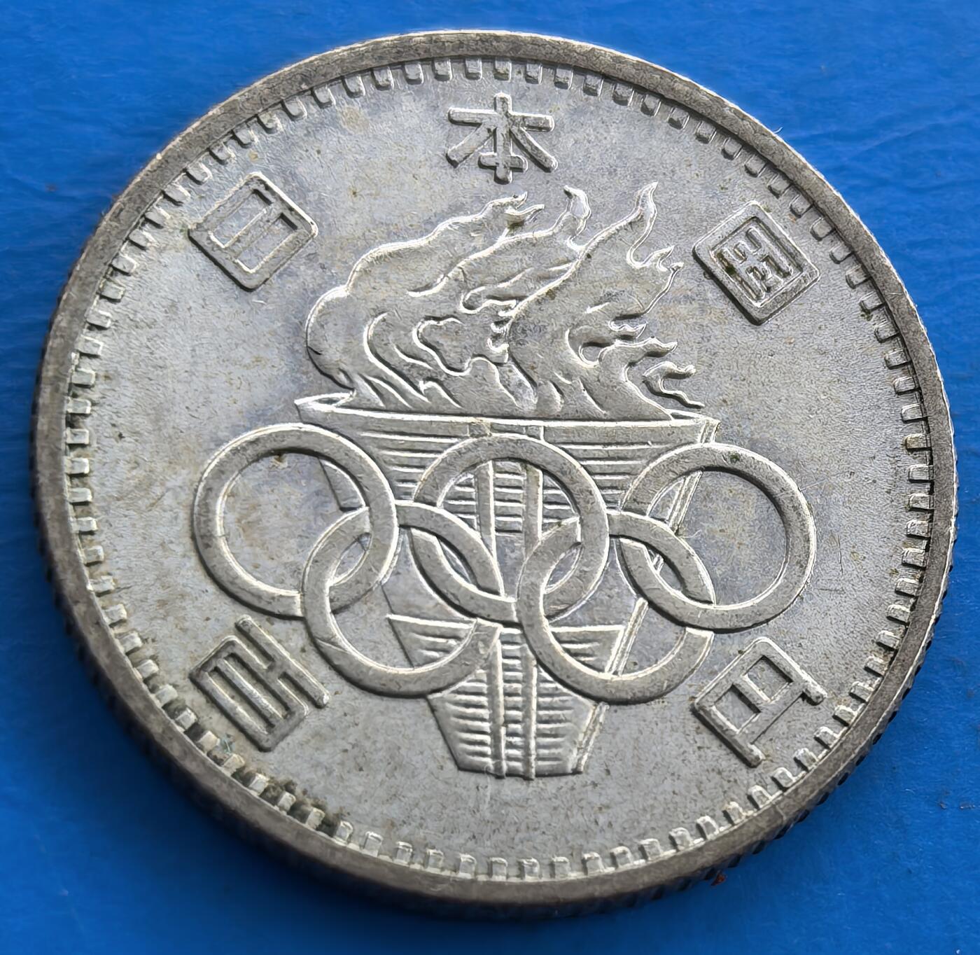 外国优质老铜币银币，周六九点倒数截拍，满百包邮，可寄存半年，喜欢朋友微信扫描二维码可直接参拍