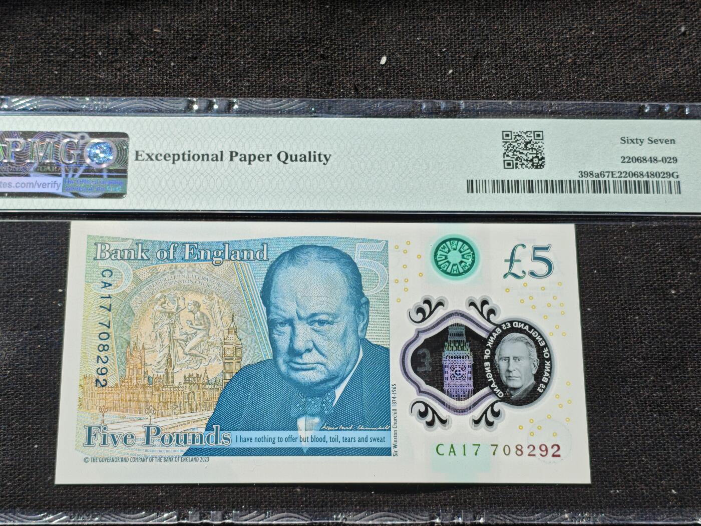 刘世昌艺术品销售中心～虎踞龙蟠*金杨在线联拍群第509期