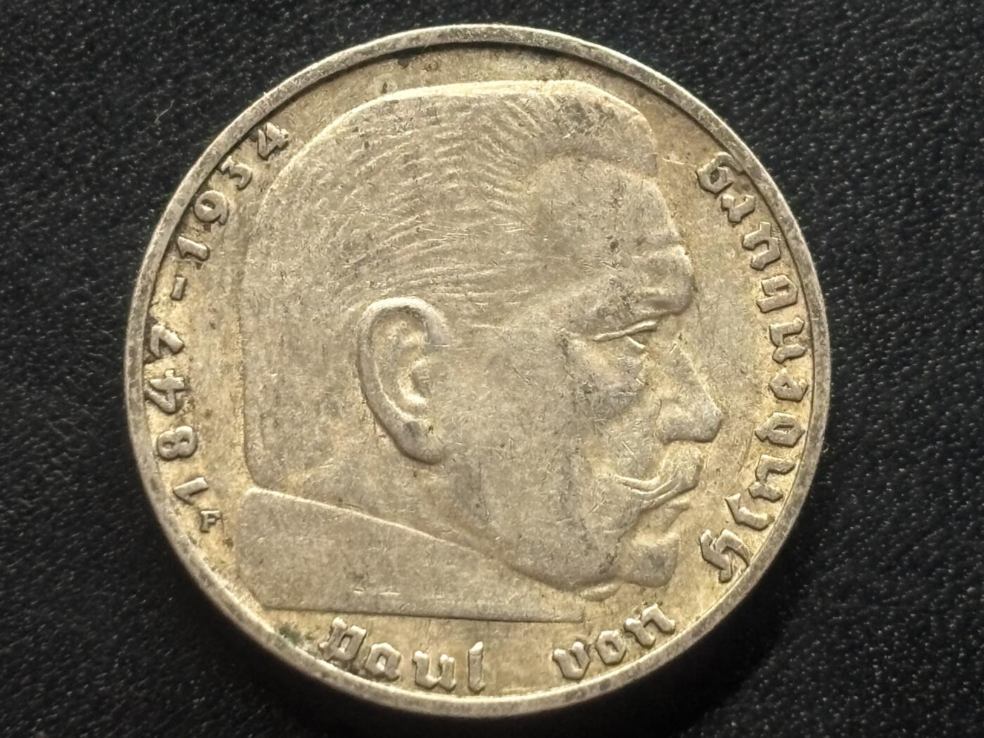 邮泉阁限时拍卖第三十五场补 德国硬币（第三帝国）专场（硬币在国外。请付邮费6元。） 德国第三帝国1939年2马克银币F版